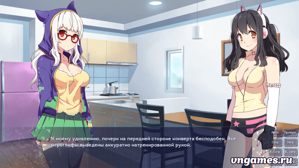 Скриншот игры Sakura Gamer №5