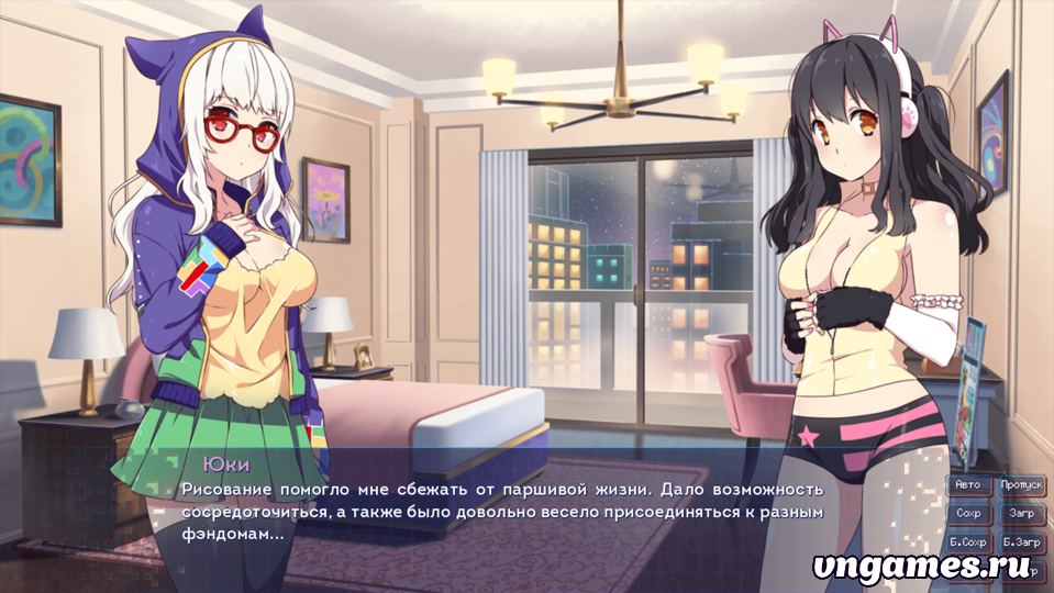 Скриншот игры Sakura Gamer 2 №7