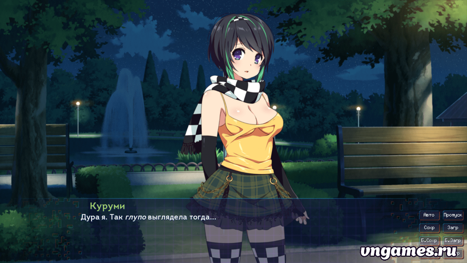 Скриншот игры Sakura Gamer 2 №5