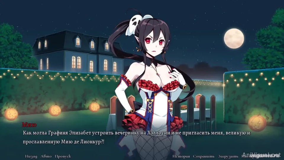 Скриншот игры Sakura Halloween №1