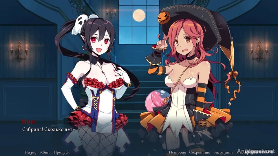 Скриншот игры Sakura Halloween №3