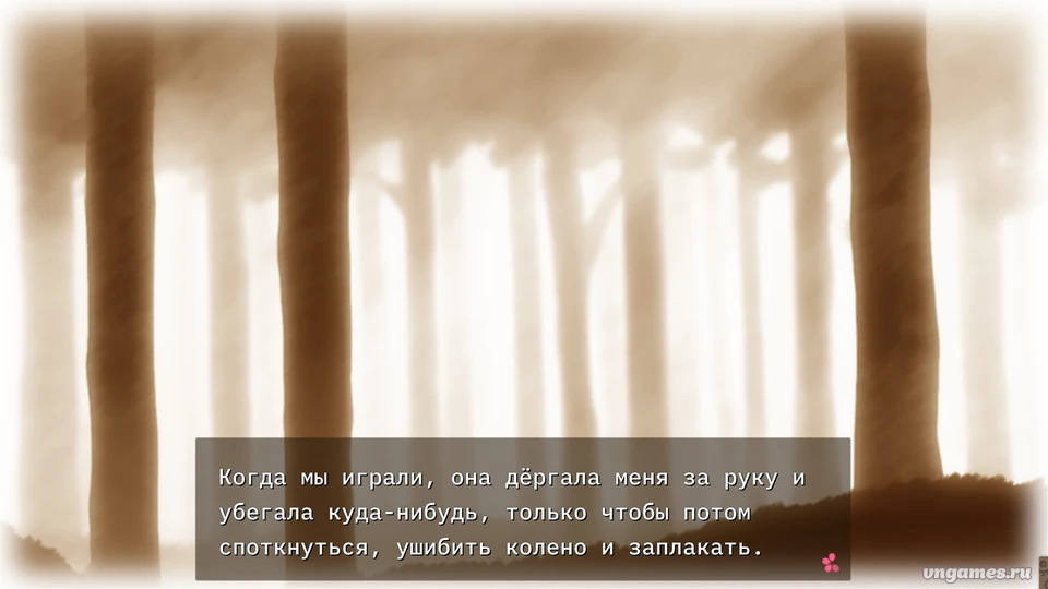 Скриншот игры Sakura-iro Dreamer №1