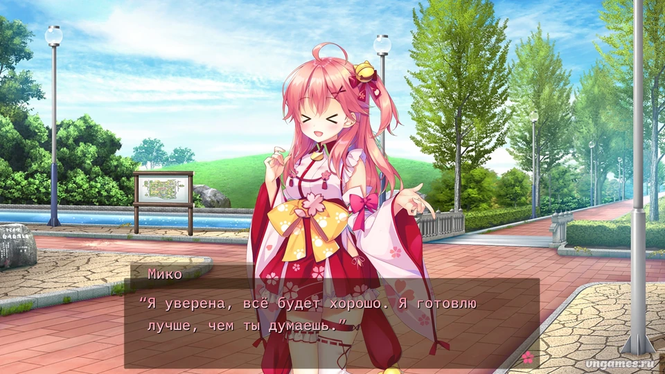 Скриншот игры Sakura-iro Dreamer №4