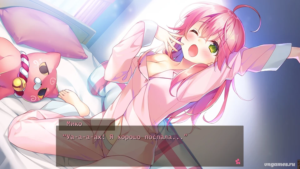 Скриншот игры Sakura-iro Dreamer №2