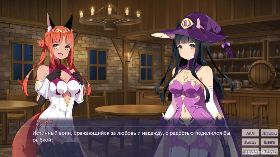 Скриншот игры Sakura Isekai Adventure №3