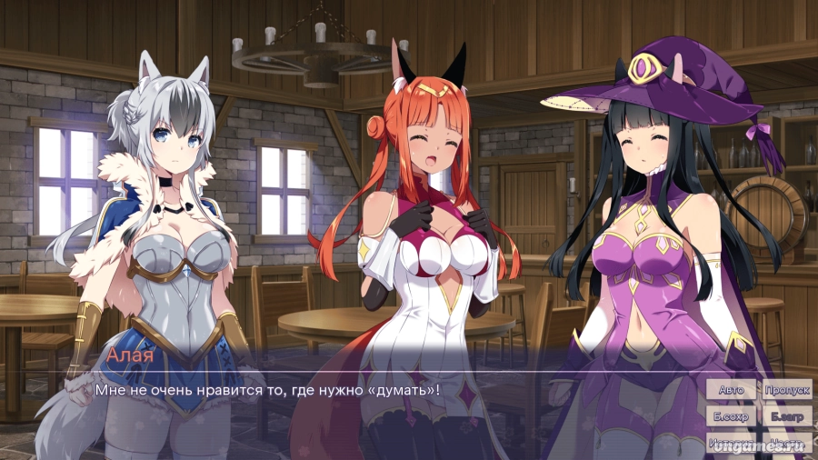 Скриншот игры Sakura Isekai Adventure №5