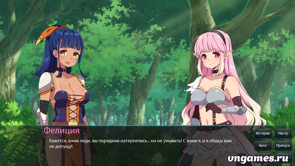 Скриншот игры Sakura Knight №7