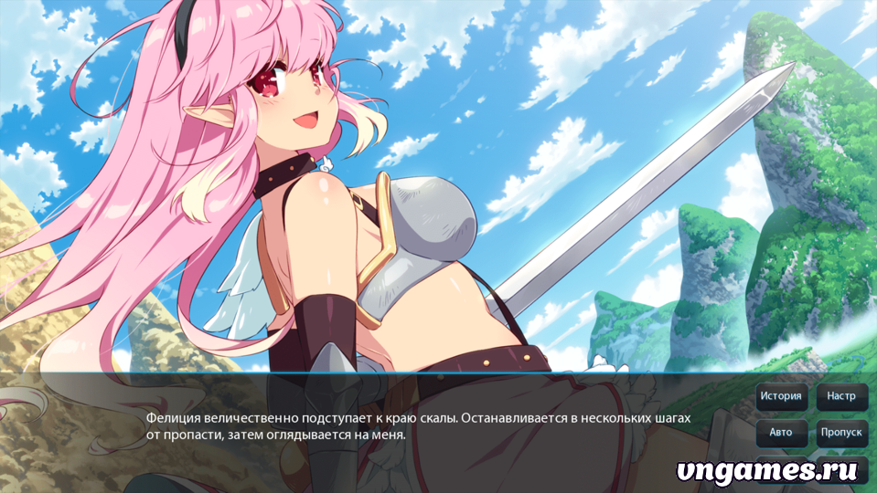 Скриншот игры Sakura Knight №3