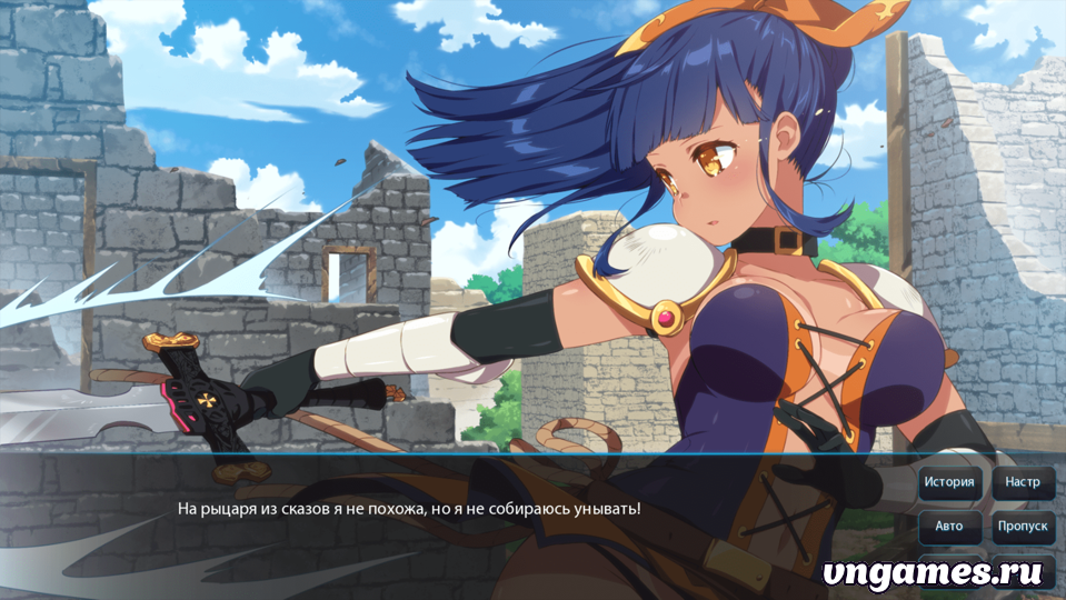 Скриншот игры Sakura Knight №2
