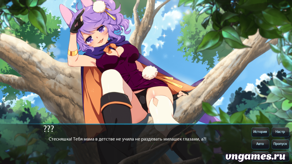 Скриншот игры Sakura Knight №4