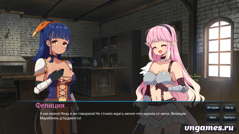 Скриншот игры Sakura Knight №8
