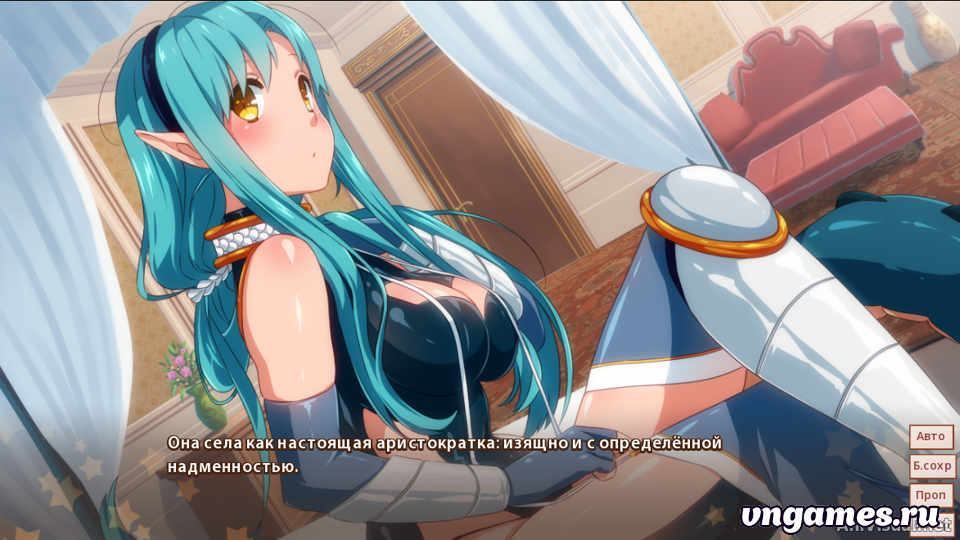 Скриншот игры Sakura Maid 3 №3