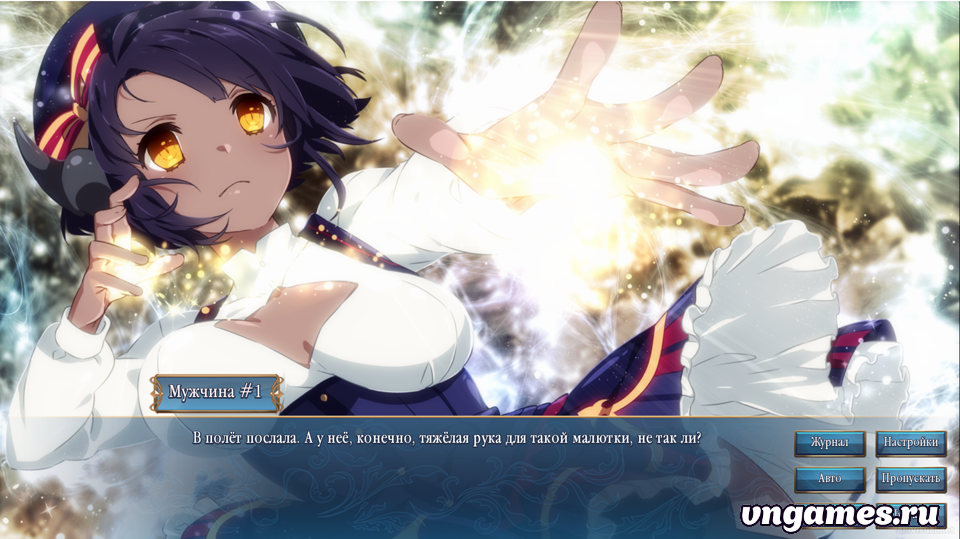 Скриншот игры Sakura MMO №5