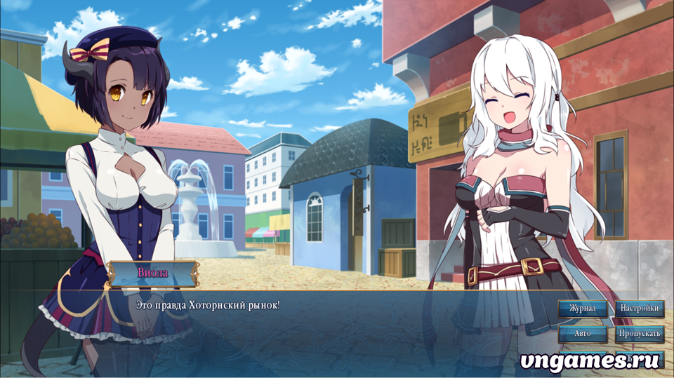 Скриншот игры Sakura MMO №7
