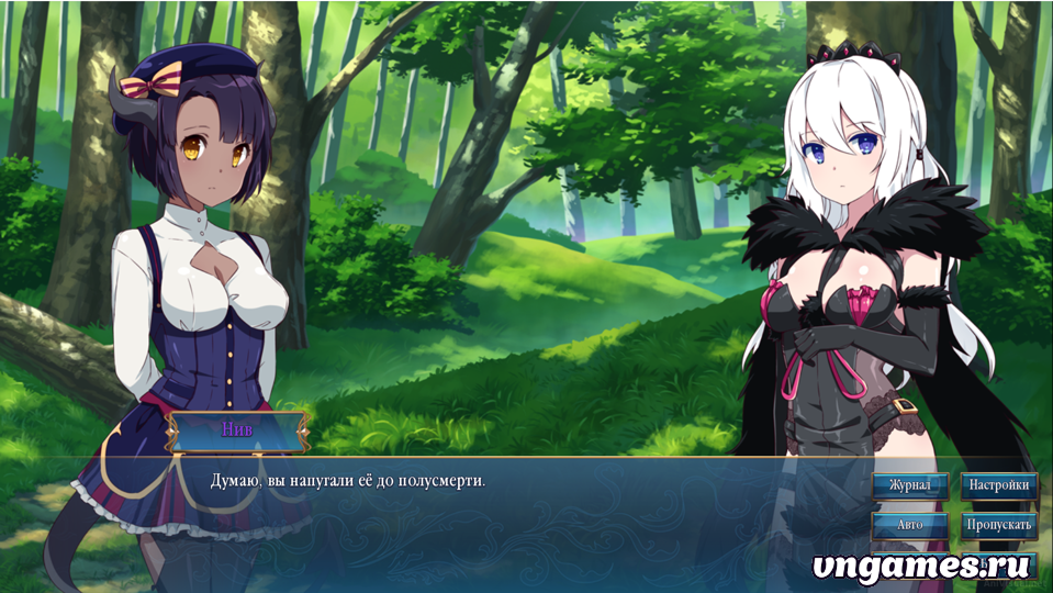 Скриншот игры Sakura MMO №3