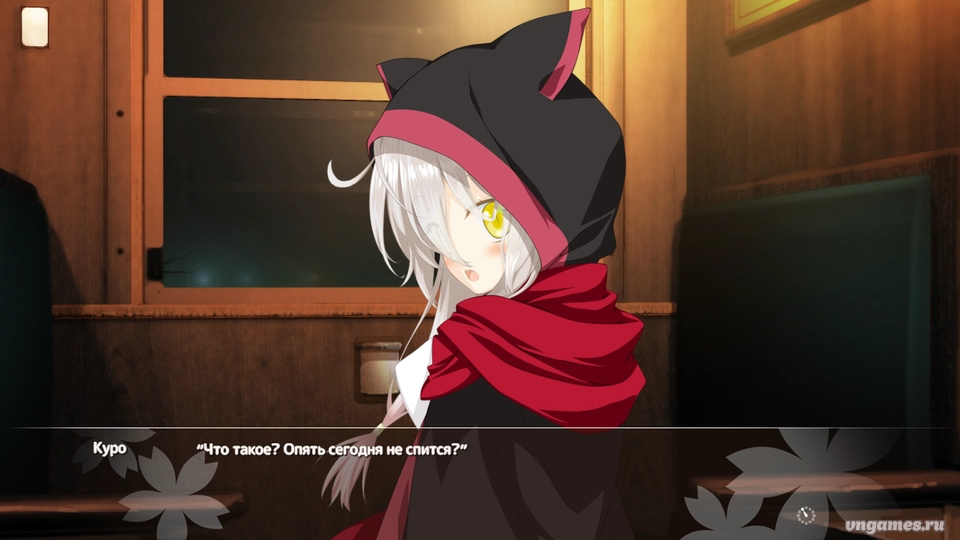 Скриншот игры Sakura, Moyu. -as the Night's, Reincarnation- №9
