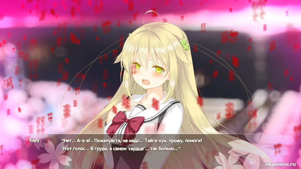 Скриншот игры Sakura, Moyu. -as the Night's, Reincarnation- №6