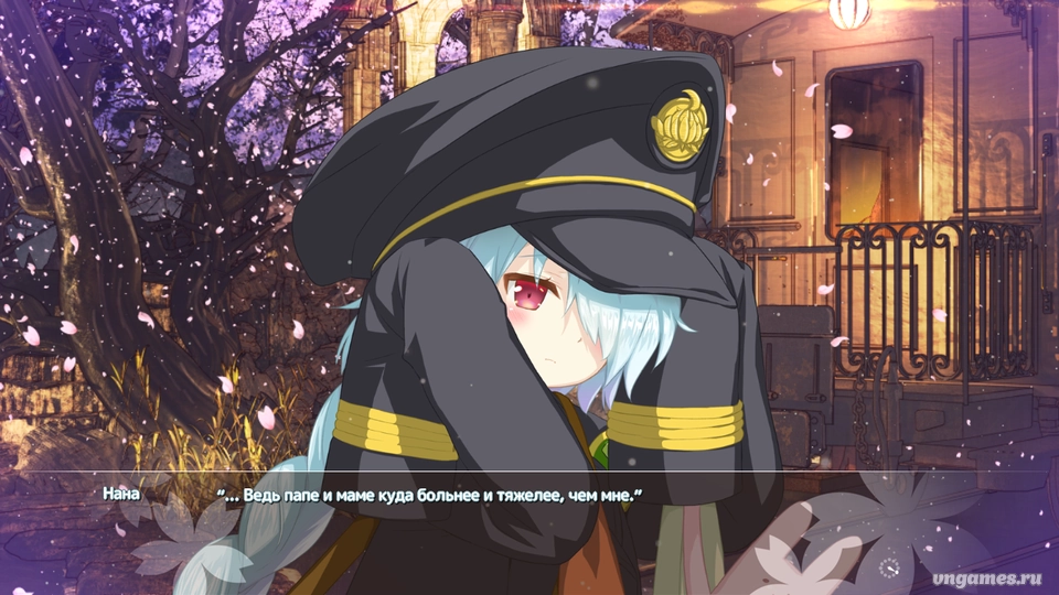 Скриншот игры Sakura, Moyu. -as the Night's, Reincarnation- №5