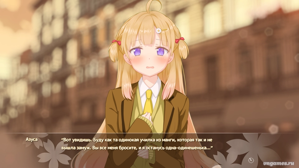 Скриншот игры Sakura, Moyu. -as the Night's, Reincarnation- №3