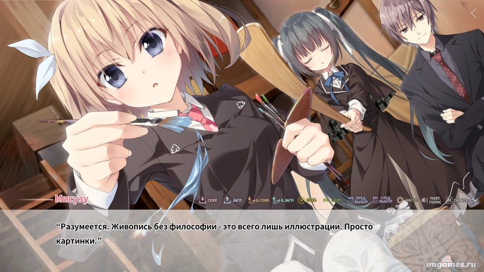 Скриншот игры Sakura no Toki -Sakura no Mori no Shita o Ayumu- №1