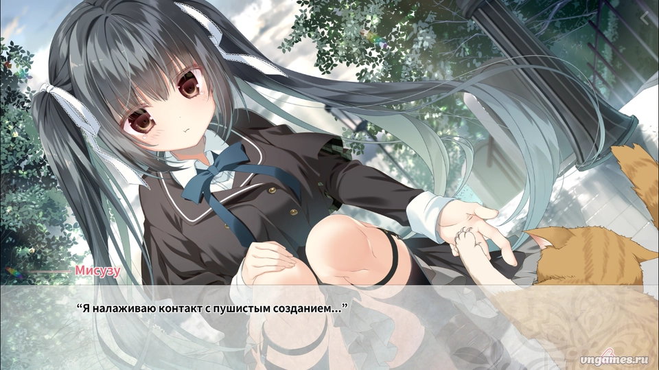 Скриншот игры Sakura no Toki -Sakura no Mori no Shita o Ayumu- №2