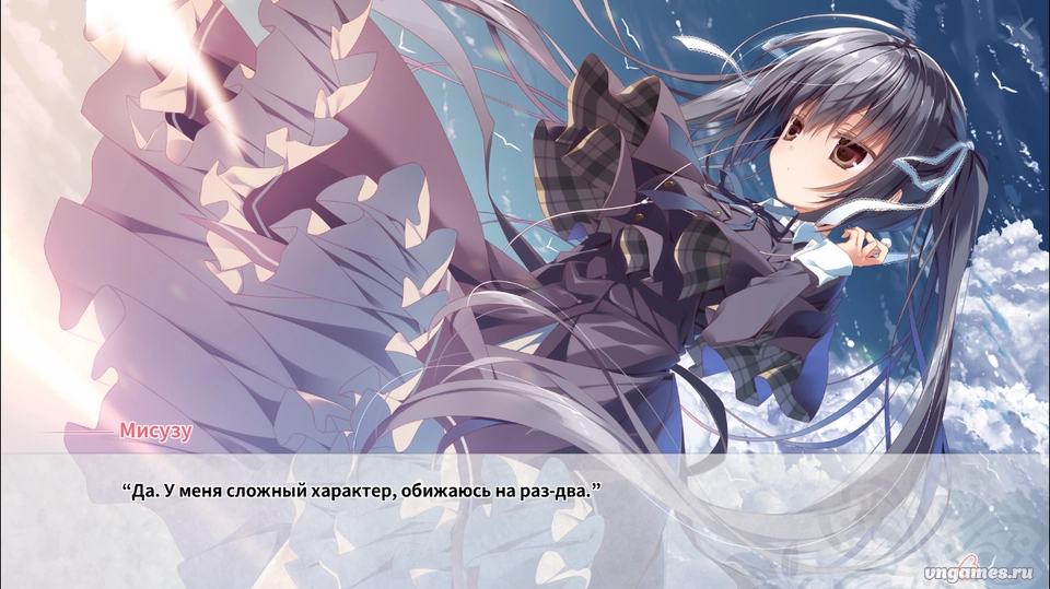 Скриншот игры Sakura no Toki -Sakura no Mori no Shita o Ayumu- №7