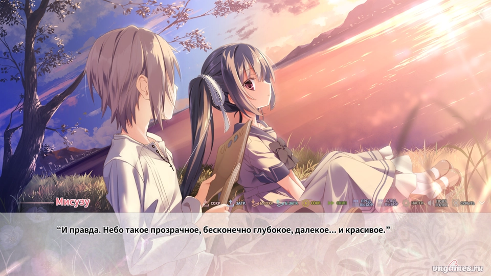 Скриншот игры Sakura no Toki -Sakura no Mori no Shita o Ayumu- №8