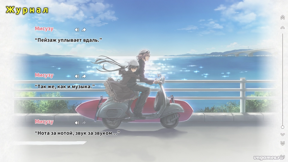 Скриншот игры Sakura no Toki -Sakura no Mori no Shita o Ayumu- №5