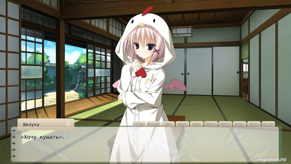 Скриншот игры Sakura no Uta -Sakura no Mori no Ue o Mau- №10