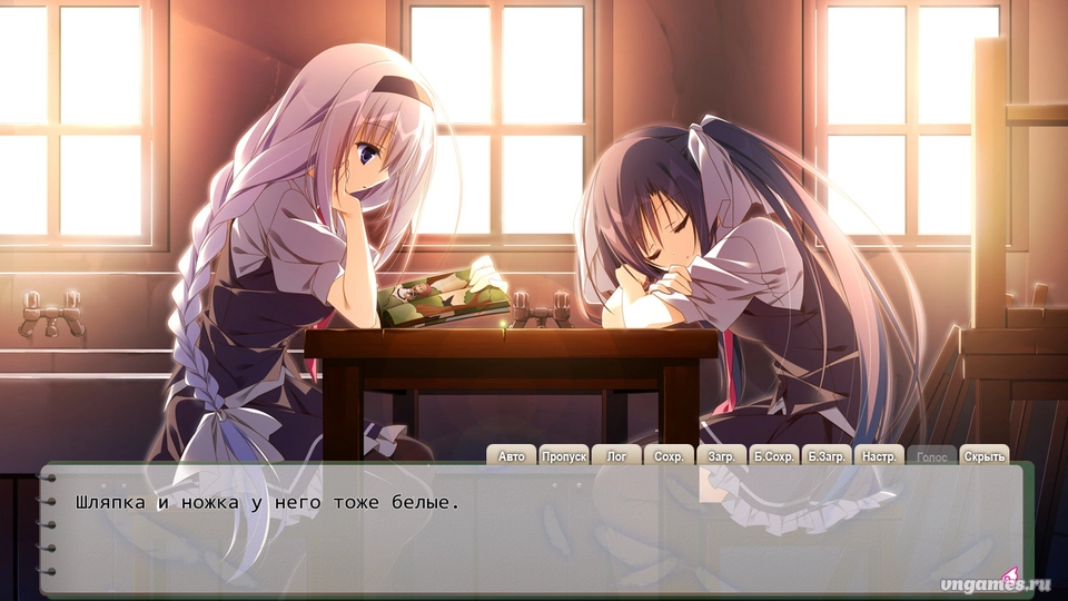 Скриншот игры Sakura no Uta -Sakura no Mori no Ue o Mau- №6