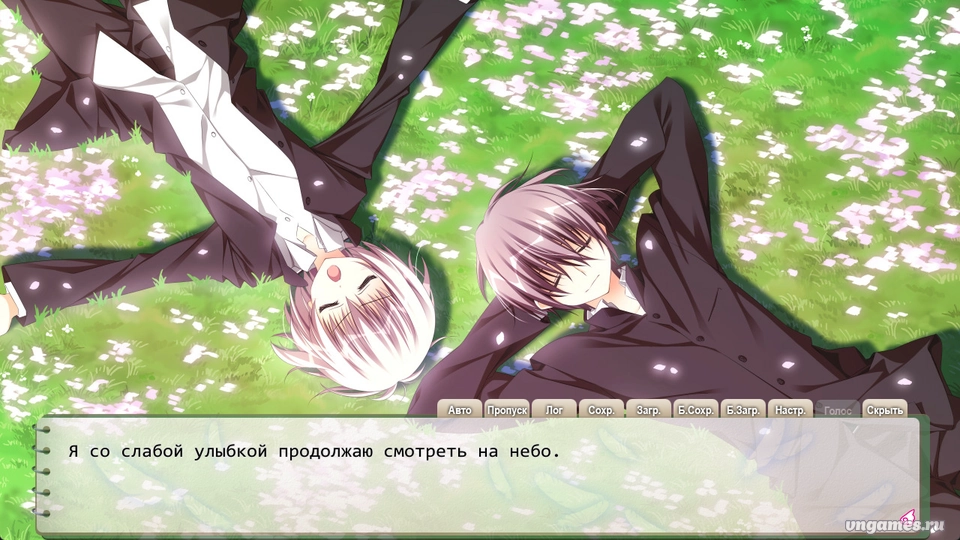 Скриншот игры Sakura no Uta -Sakura no Mori no Ue o Mau- №2