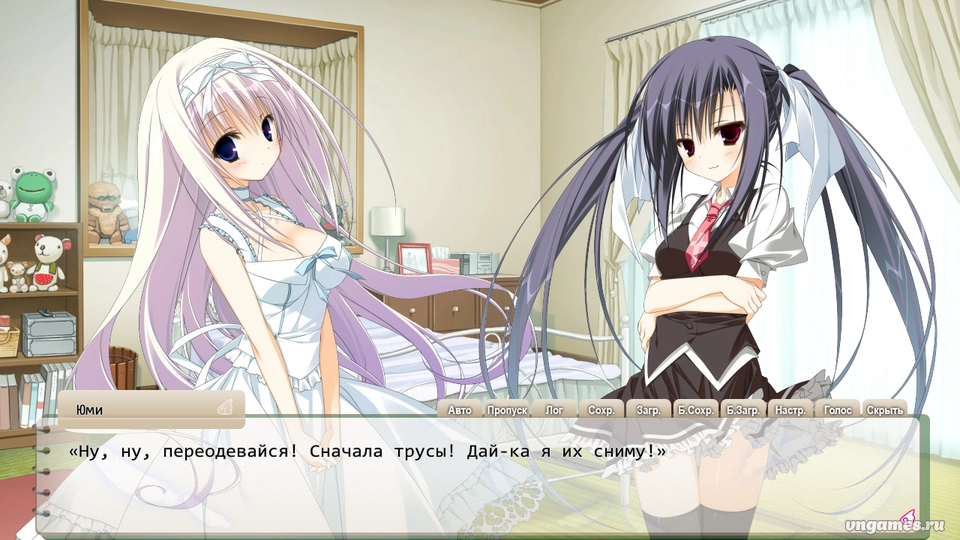 Скриншот игры Sakura no Uta -Sakura no Mori no Ue o Mau- №7