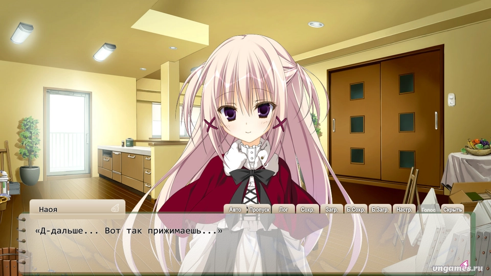 Скриншот игры Sakura no Uta -Sakura no Mori no Ue o Mau- №3
