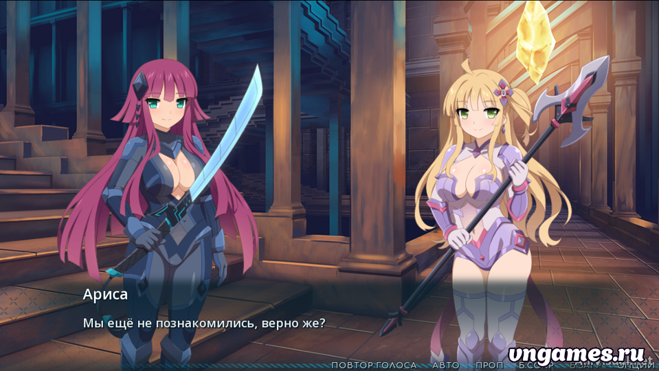 Скриншот игры Sakura Nova №3