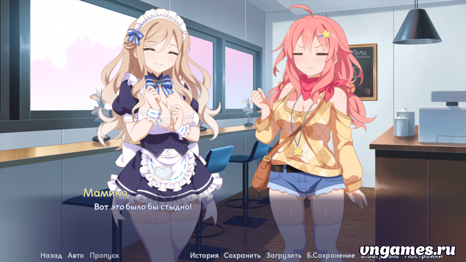 Скриншот игры Sakura Sadist №7