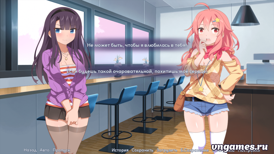 Скриншот игры Sakura Sadist №2