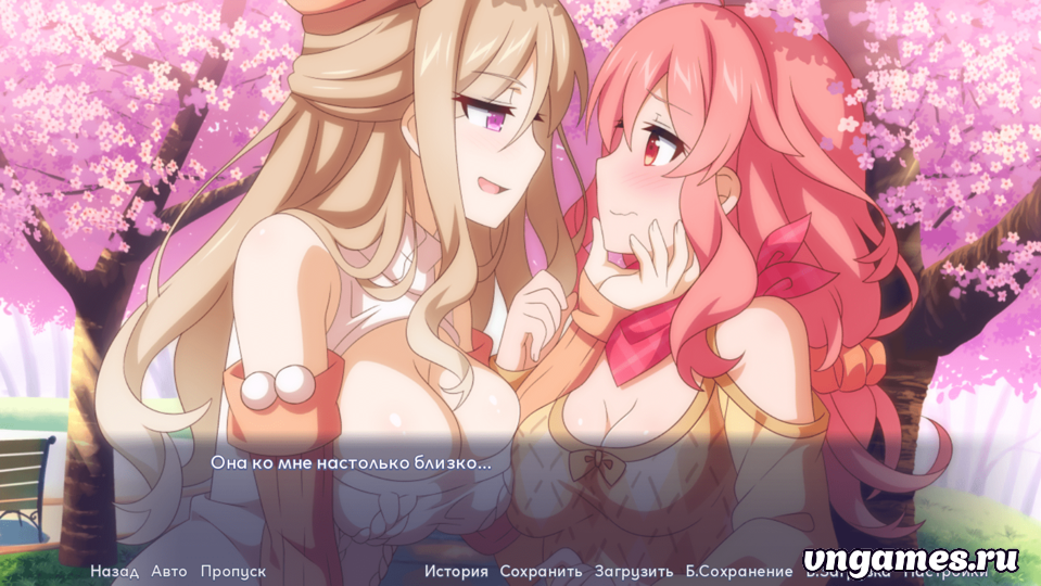 Скриншот игры Sakura Sadist №6