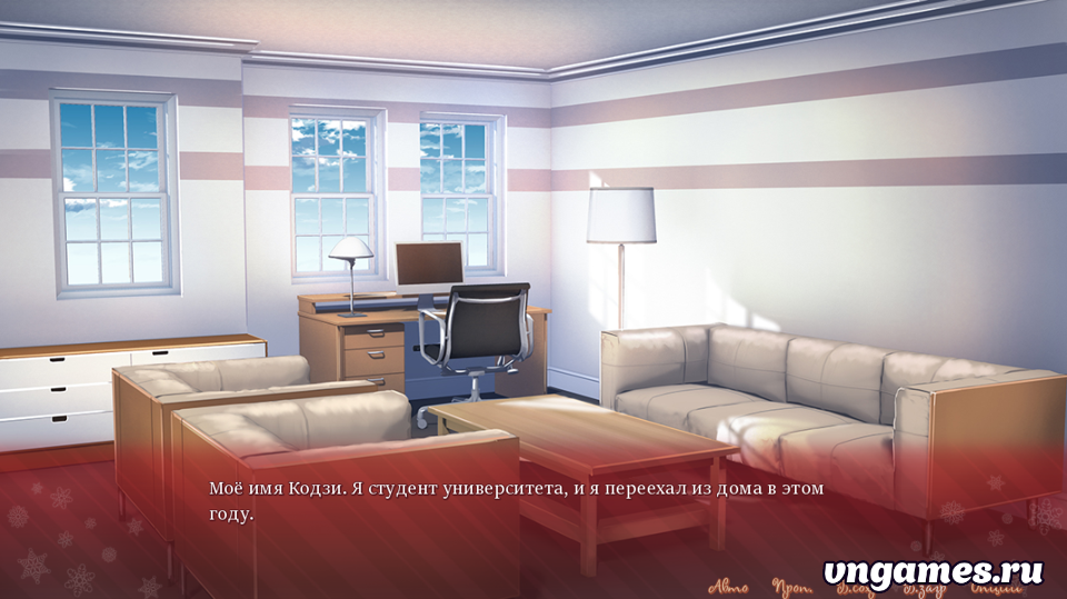 Скриншот игры Sakura Santa №1