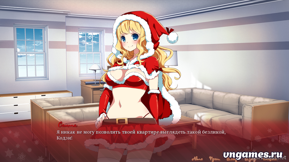 Скриншот игры Sakura Santa №4