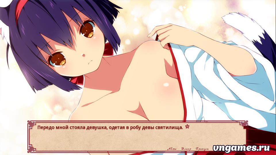 Скриншот игры Sakura Shrine Girls №2