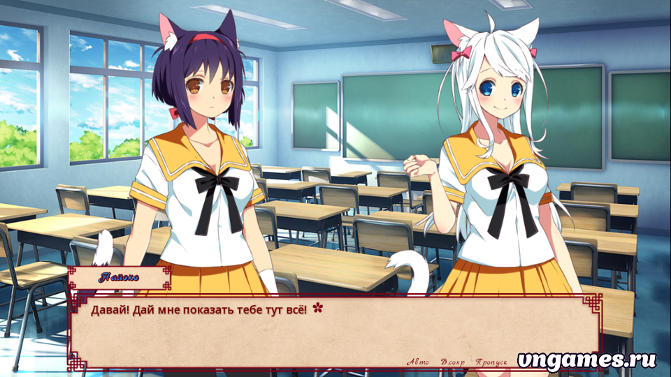 Скриншот игры Sakura Shrine Girls №4
