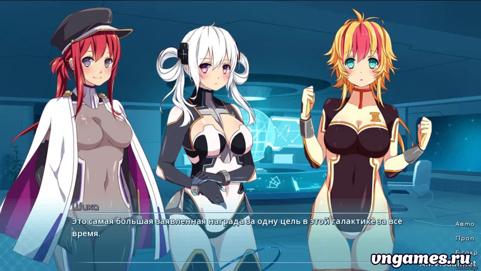 Скриншот игры Sakura Space №4