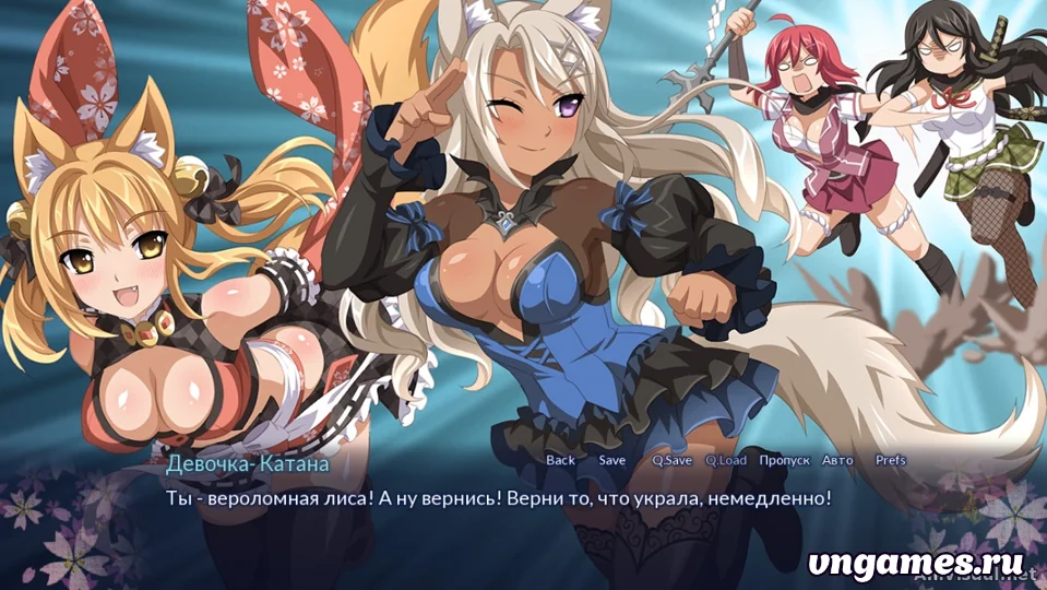 Скриншот игры Sakura Spirit №1