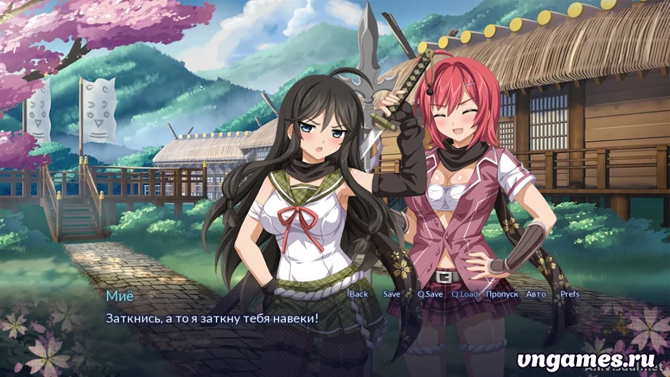 Скриншот игры Sakura Spirit №2