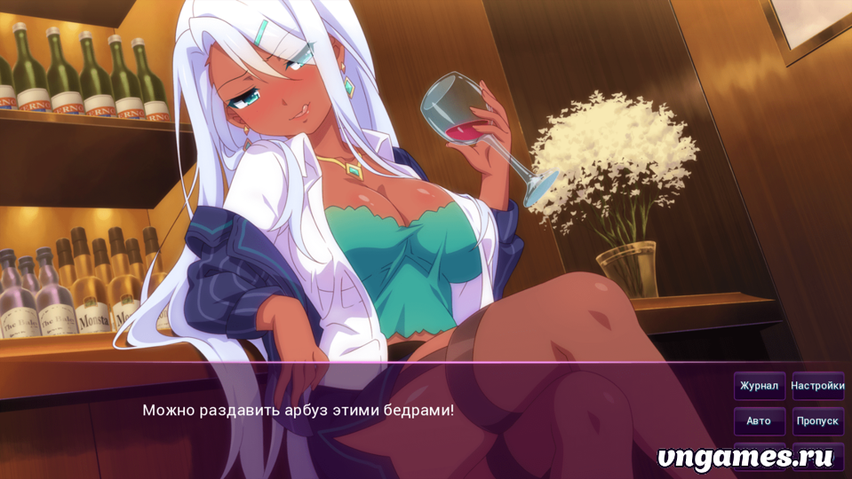 Скриншот игры Sakura Succubus №2