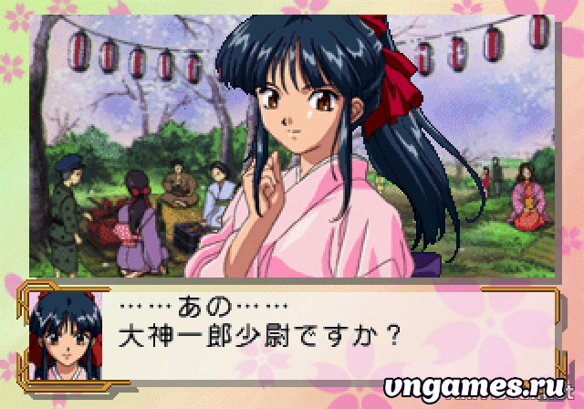 Скриншот игры Sakura Taisen №3