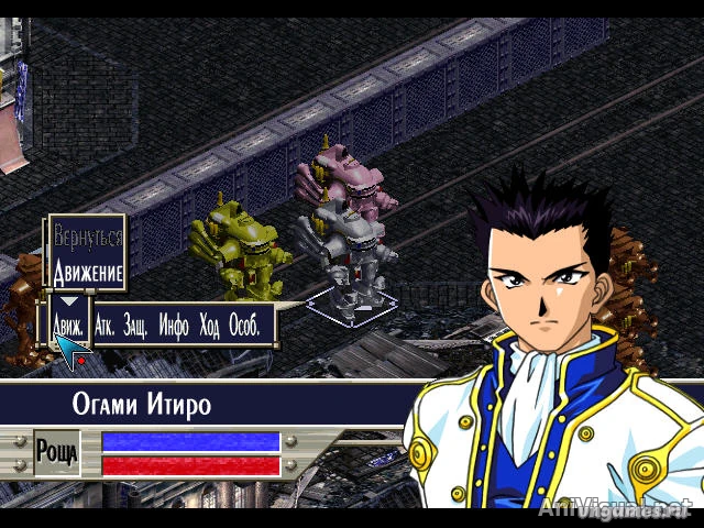 Скриншот игры Sakura Taisen 2 ~Kimi, Shinitamou koto Nakare~ №2