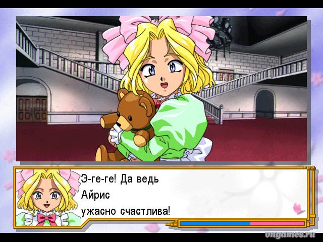 Скриншот игры Sakura Taisen 2 ~Kimi, Shinitamou koto Nakare~ №5