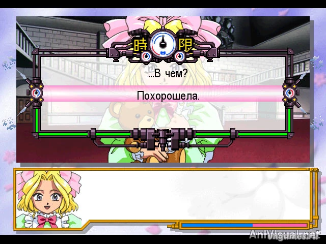 Скриншот игры Sakura Taisen 2 ~Kimi, Shinitamou koto Nakare~ №3