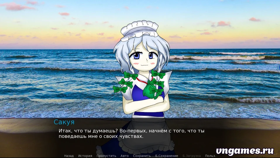 Скриншот игры Sakuya Izayoi Gives You Advice And Dabs №1